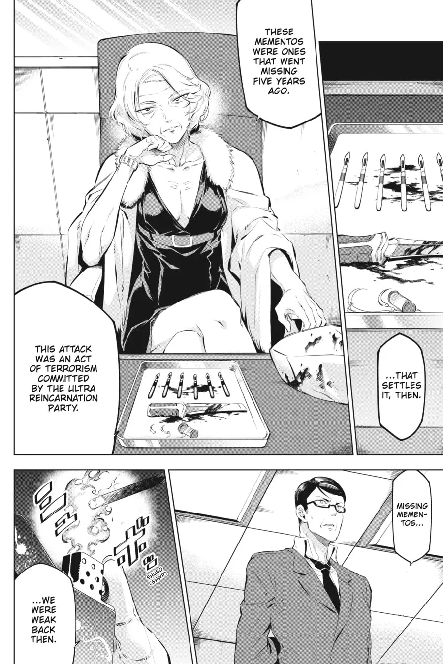 Slasher Maidens Chapter 6 page 2 - 