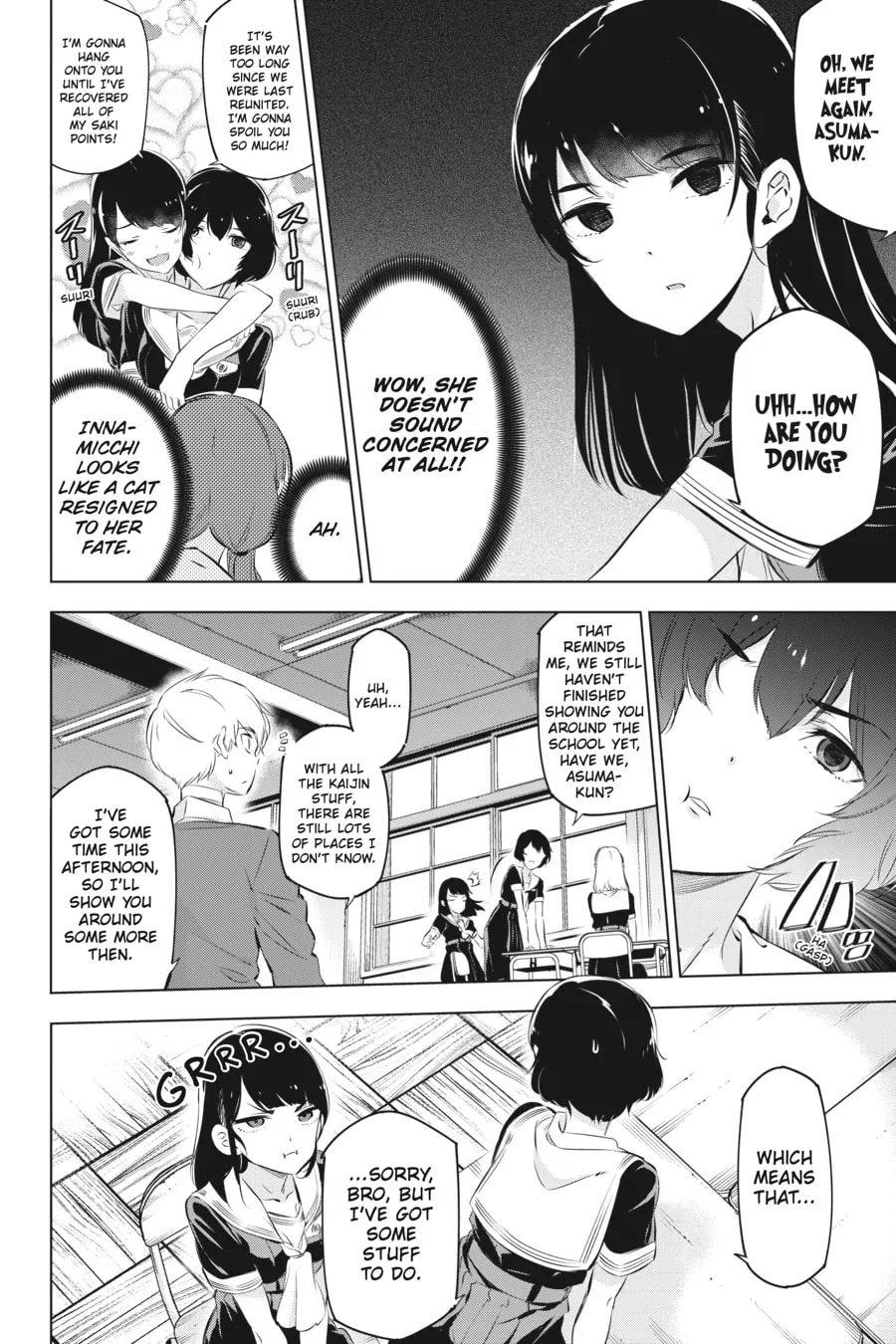 Slasher Maidens Chapter 6 page 14 - 
