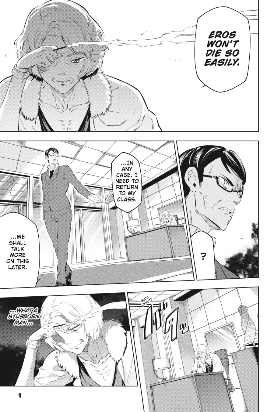 Slasher Maidens Chapter 6 page 7 - 