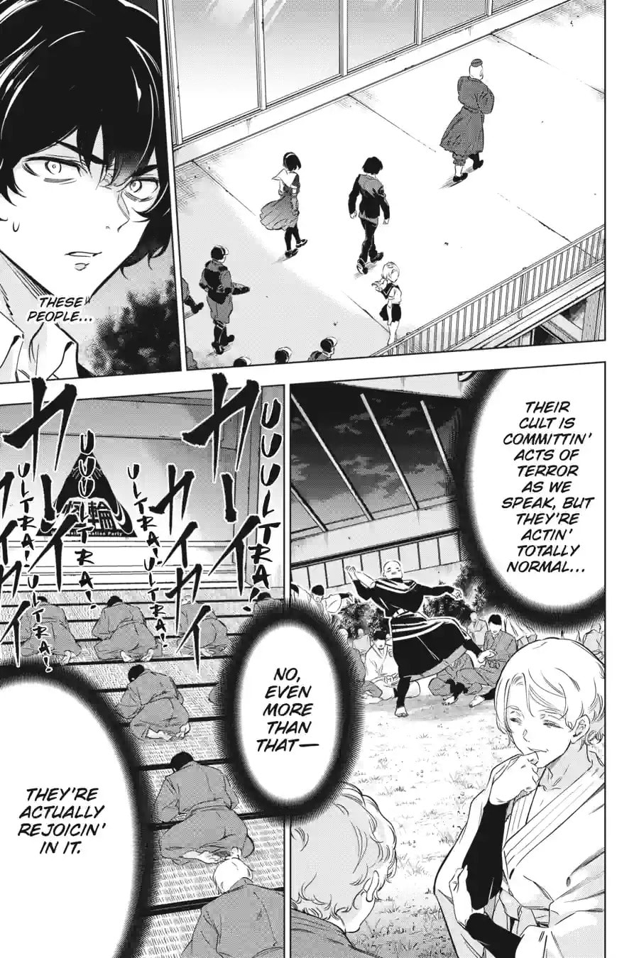 Slasher Maidens Chapter 60.8 page 8 - 
