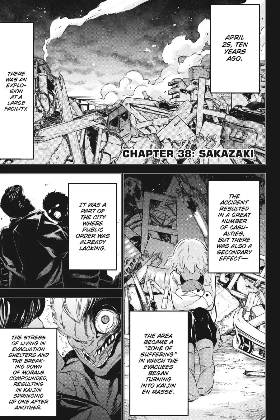 Slasher Maidens Chapter 61.5 page 1 - 