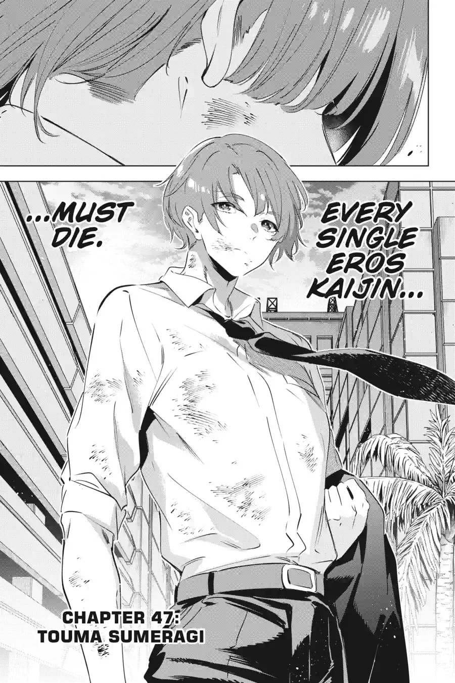 Slasher Maidens Chapter 62.5 page 3 - 
