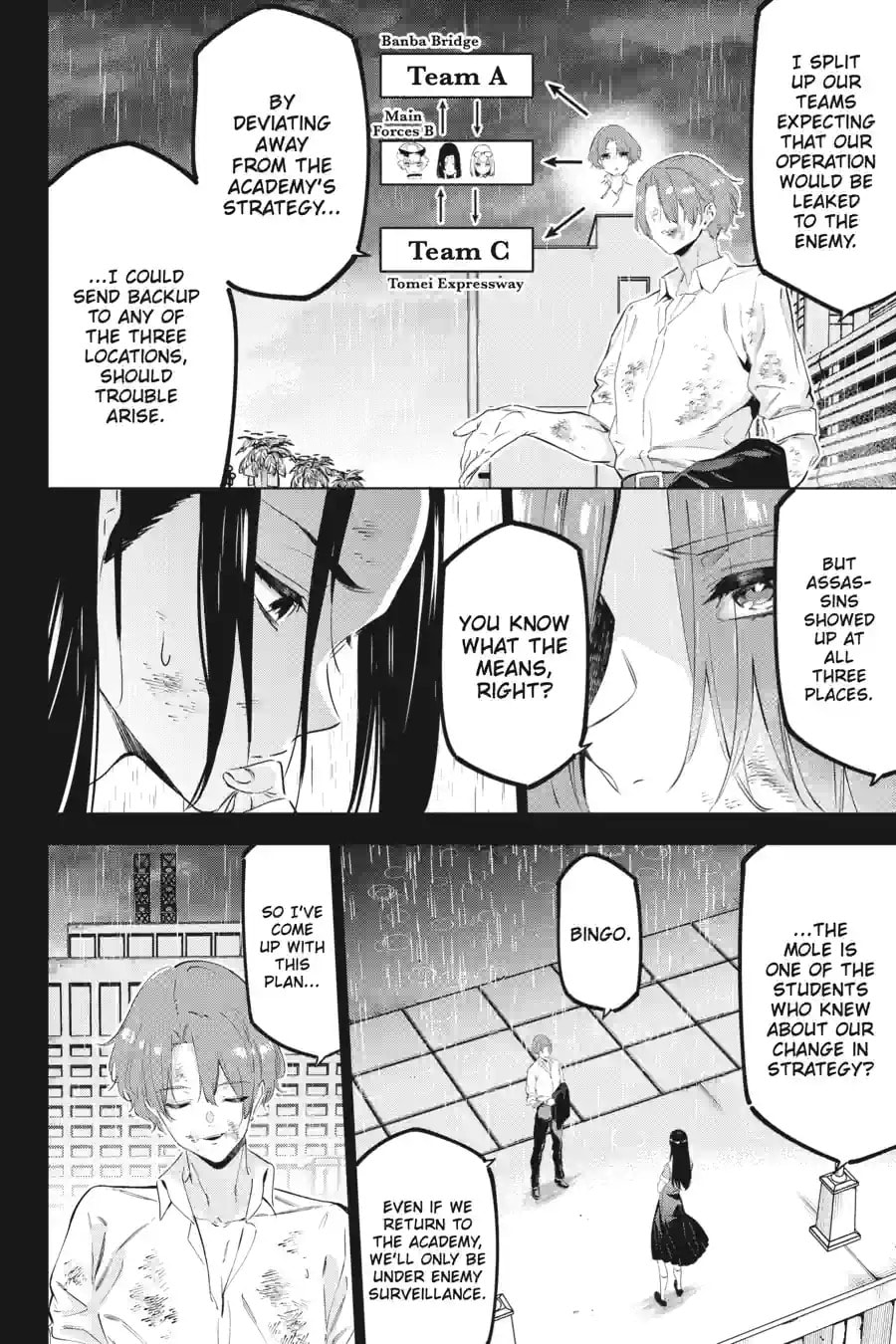 Slasher Maidens Chapter 62.5 page 6 - 