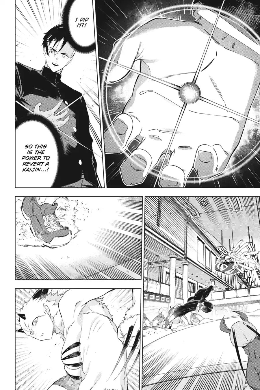 Slasher Maidens Chapter 62.8 page 2 - 
