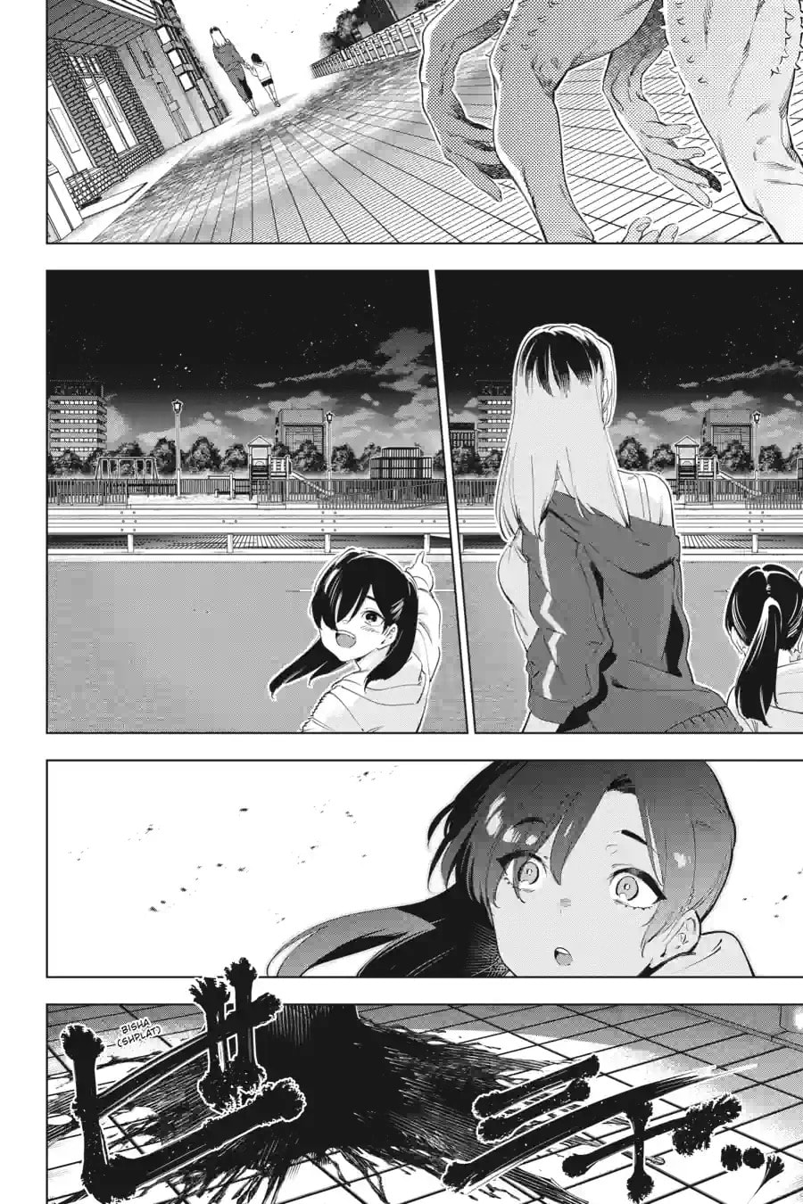 Slasher Maidens Chapter 63.5 page 4 - 