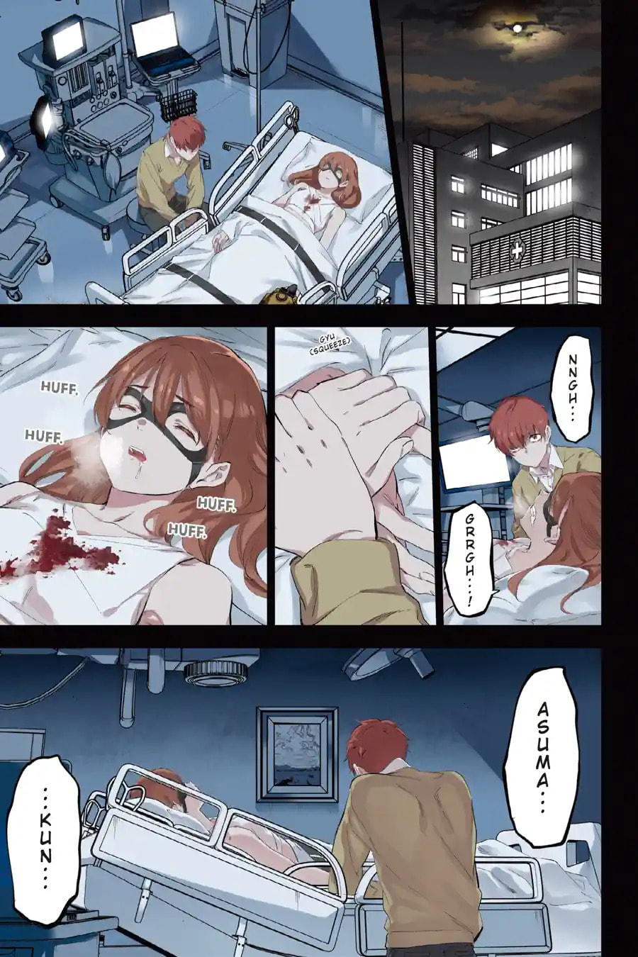 Slasher Maidens Chapter 63 page 1 - 