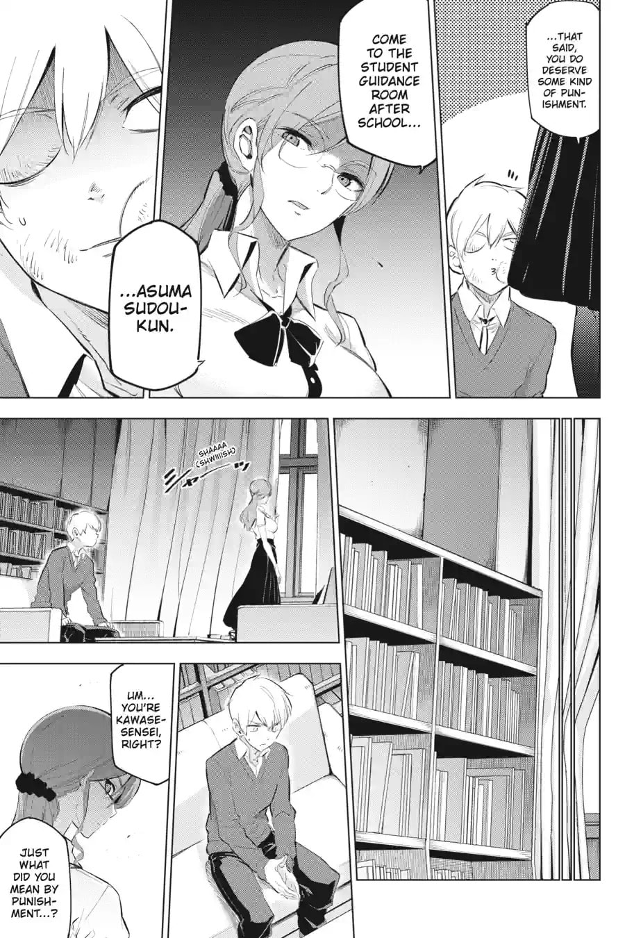 Slasher Maidens Chapter 7.1 page 4 - 