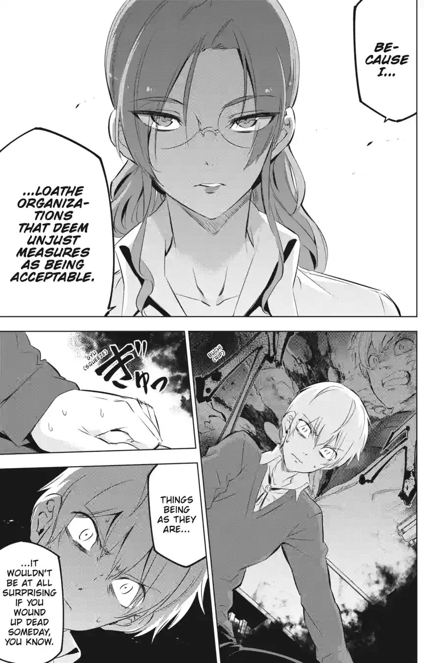 Slasher Maidens Chapter 7.1 page 8 - 