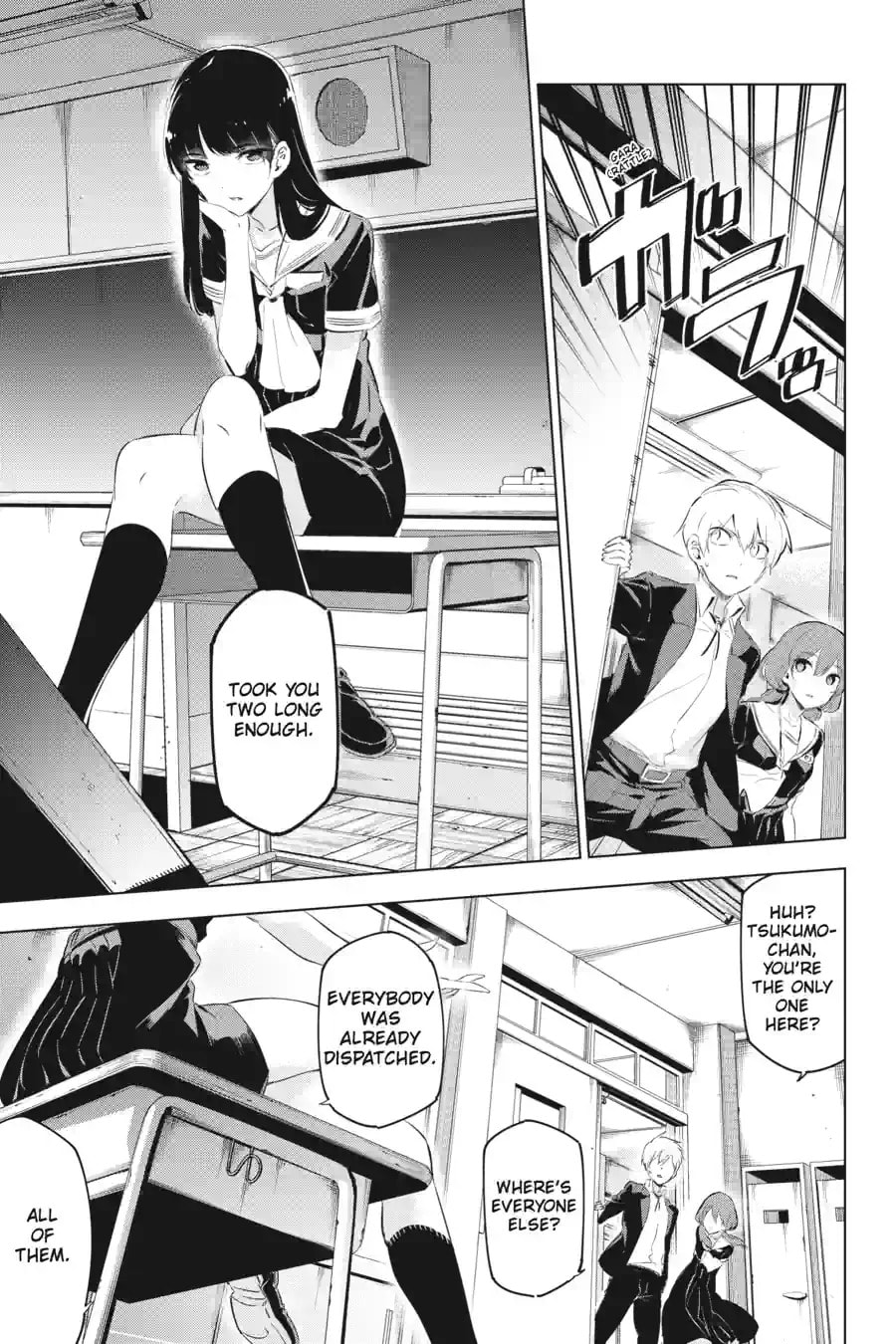 Slasher Maidens Chapter 7.3 page 10 - 