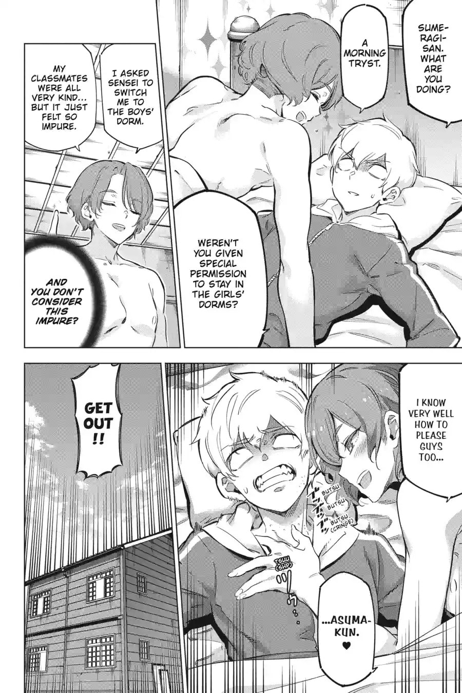 Slasher Maidens Chapter 74 page 2 - 