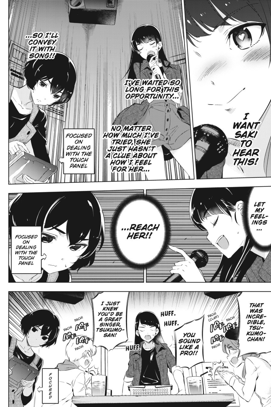 Slasher Maidens Chapter 9.1 page 12 - 