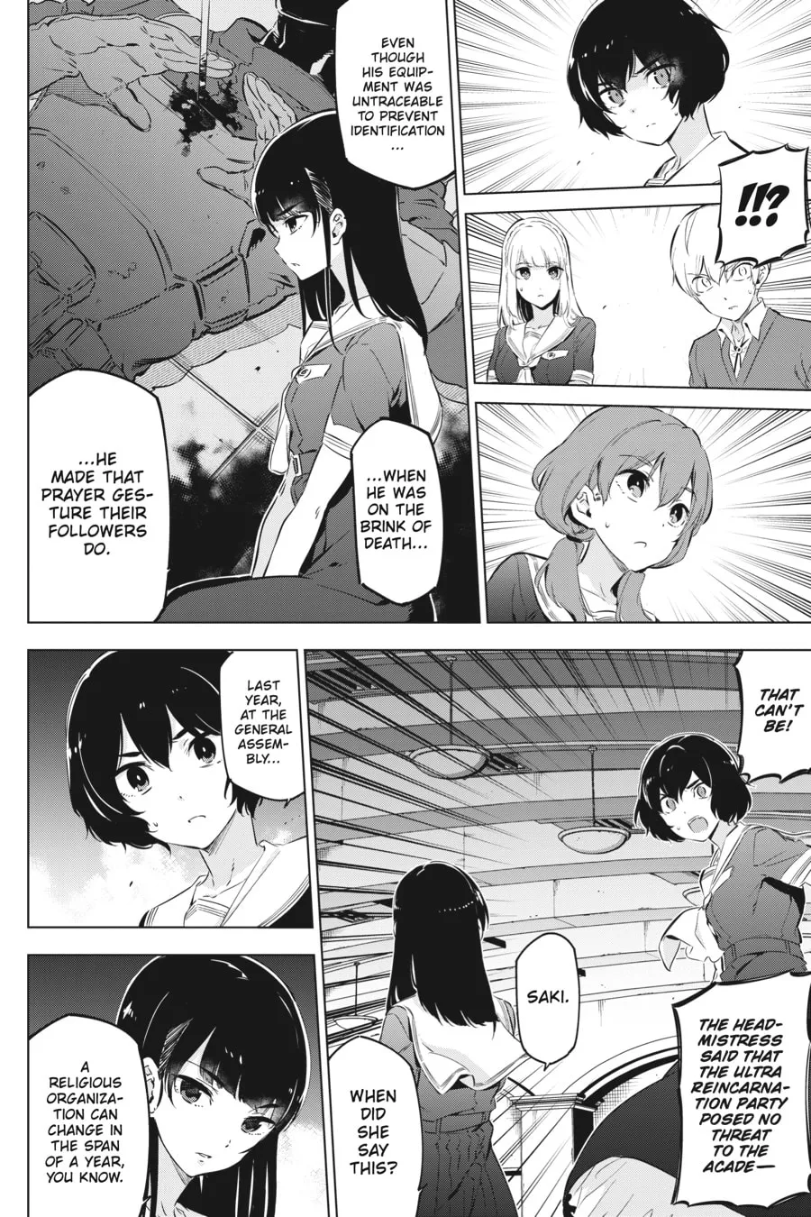 Slasher Maidens Chapter 9 page 17 - 