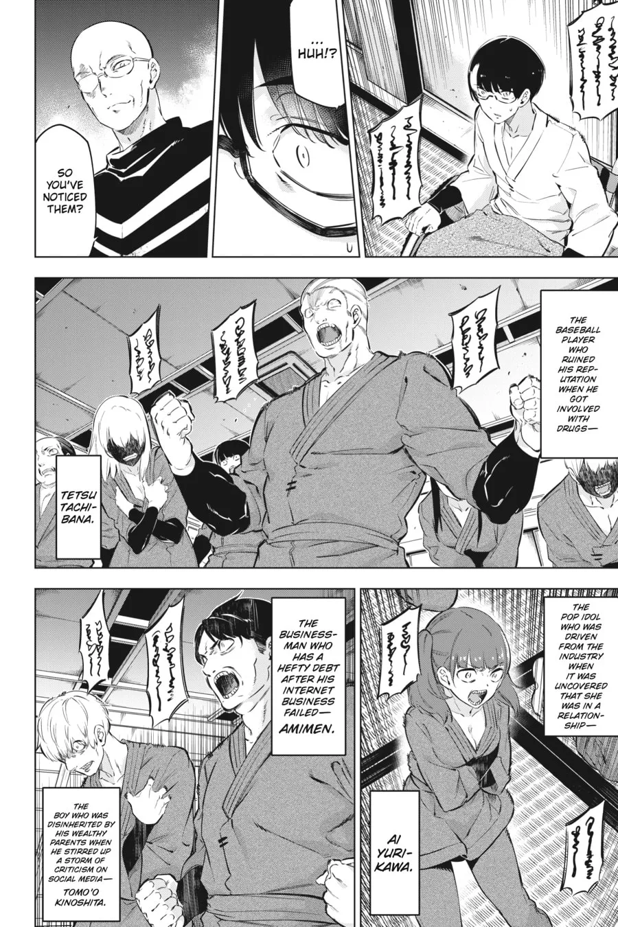 Slasher Maidens Chapter 9 page 8 - 