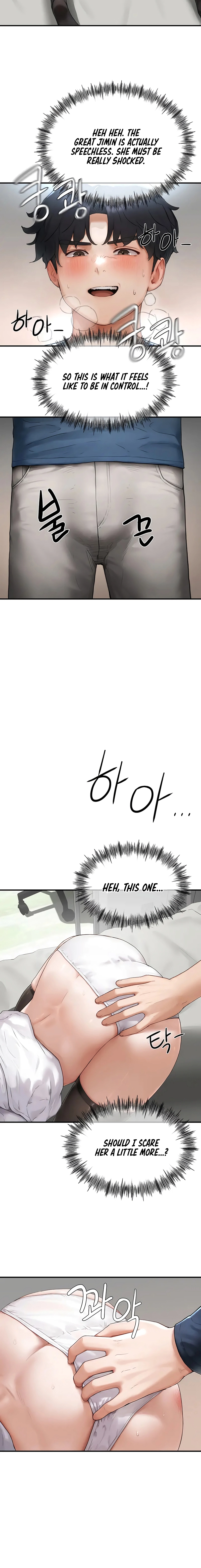 Slave Code Chapter 2 page 23 - 