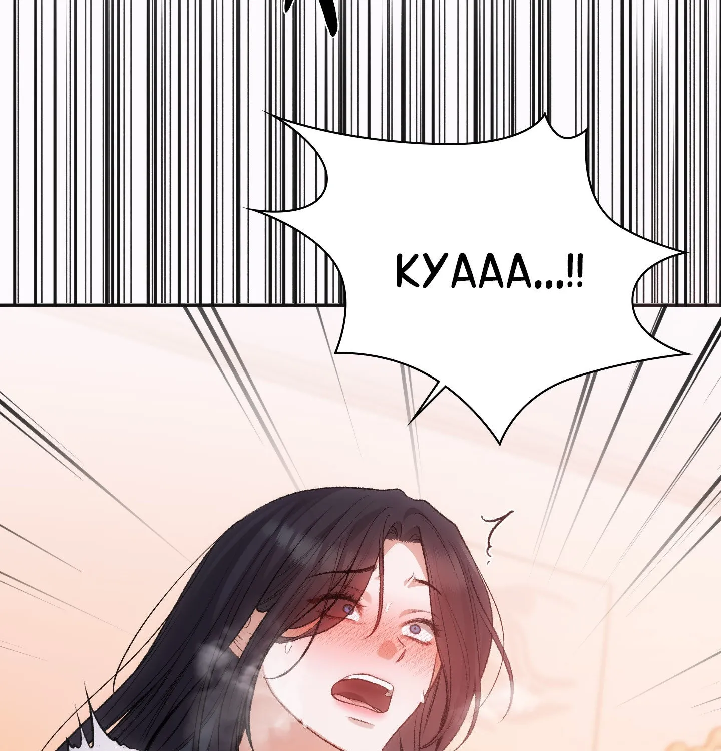 Slave Diaries Chapter 10 page 45 - 