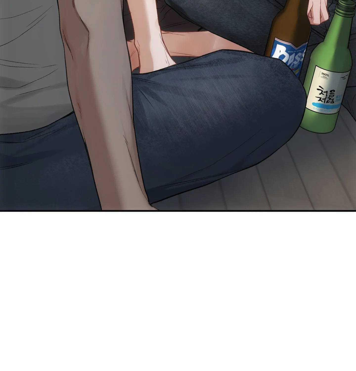 Slave Diaries Chapter 4 page 28 - 