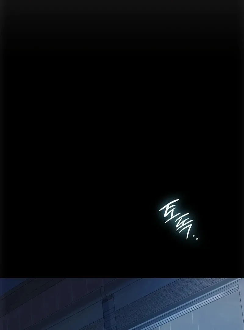 Slave Diary Chapter 1 page 33 - 