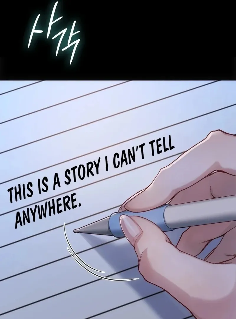 Slave Diary Chapter 1 page 5 - 