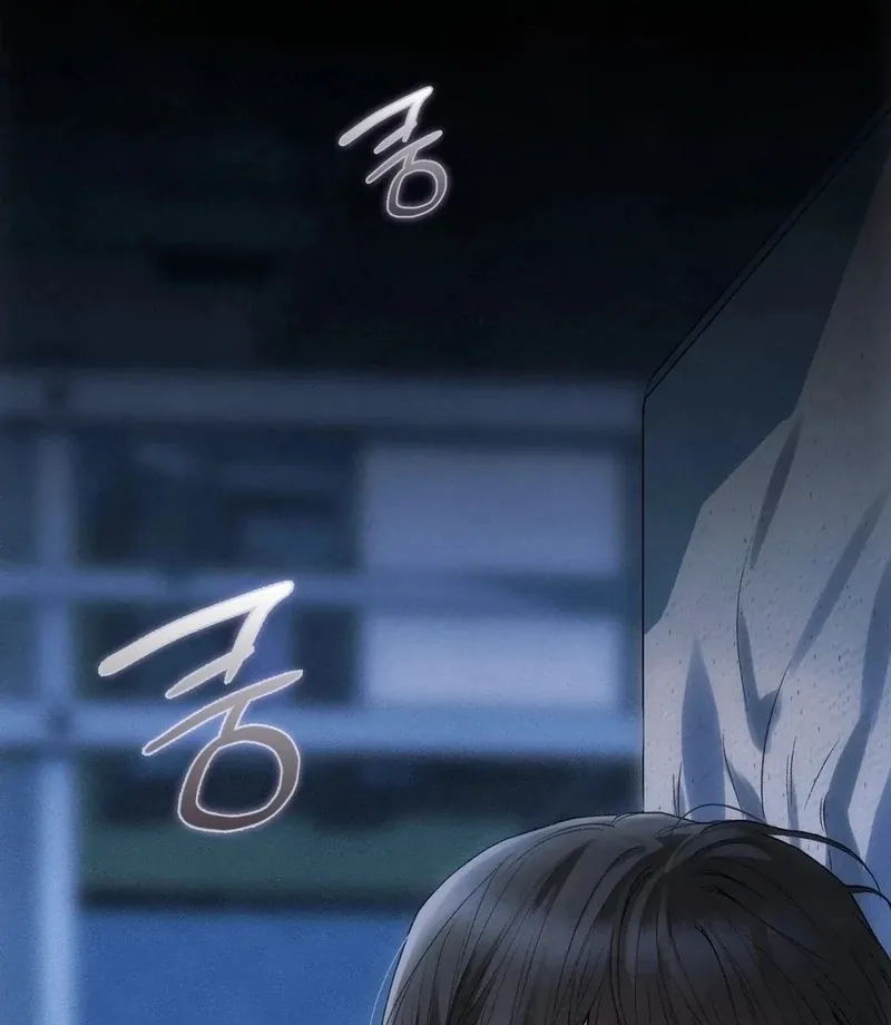 Slave Diary Chapter 1 page 47 - 