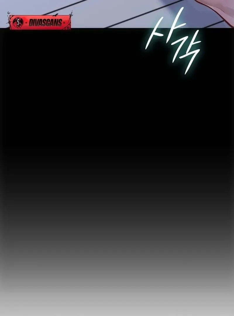 Slave Diary Chapter 1 page 6 - 