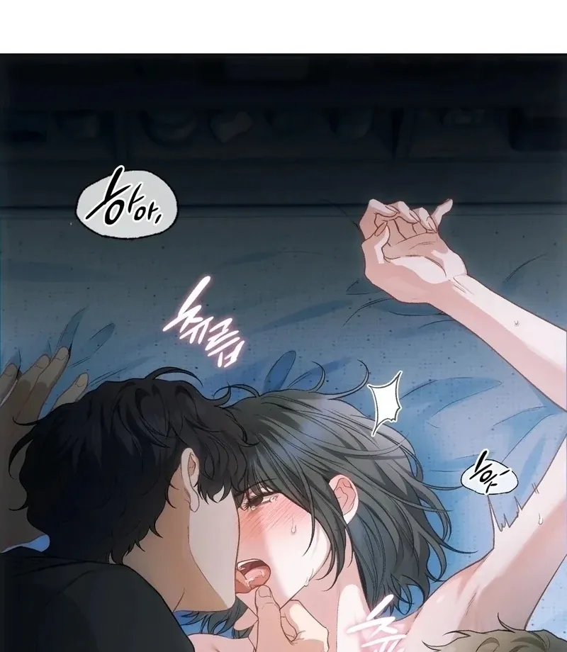 Slave Diary Chapter 3 page 8 - 