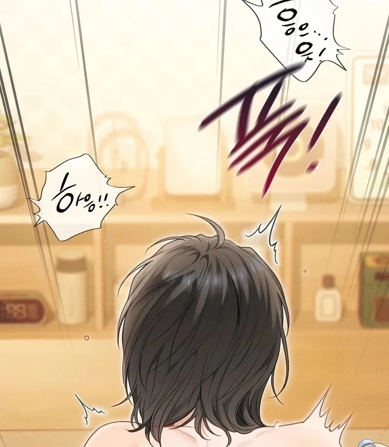 Slave Diary Chapter 4 page 20 - 