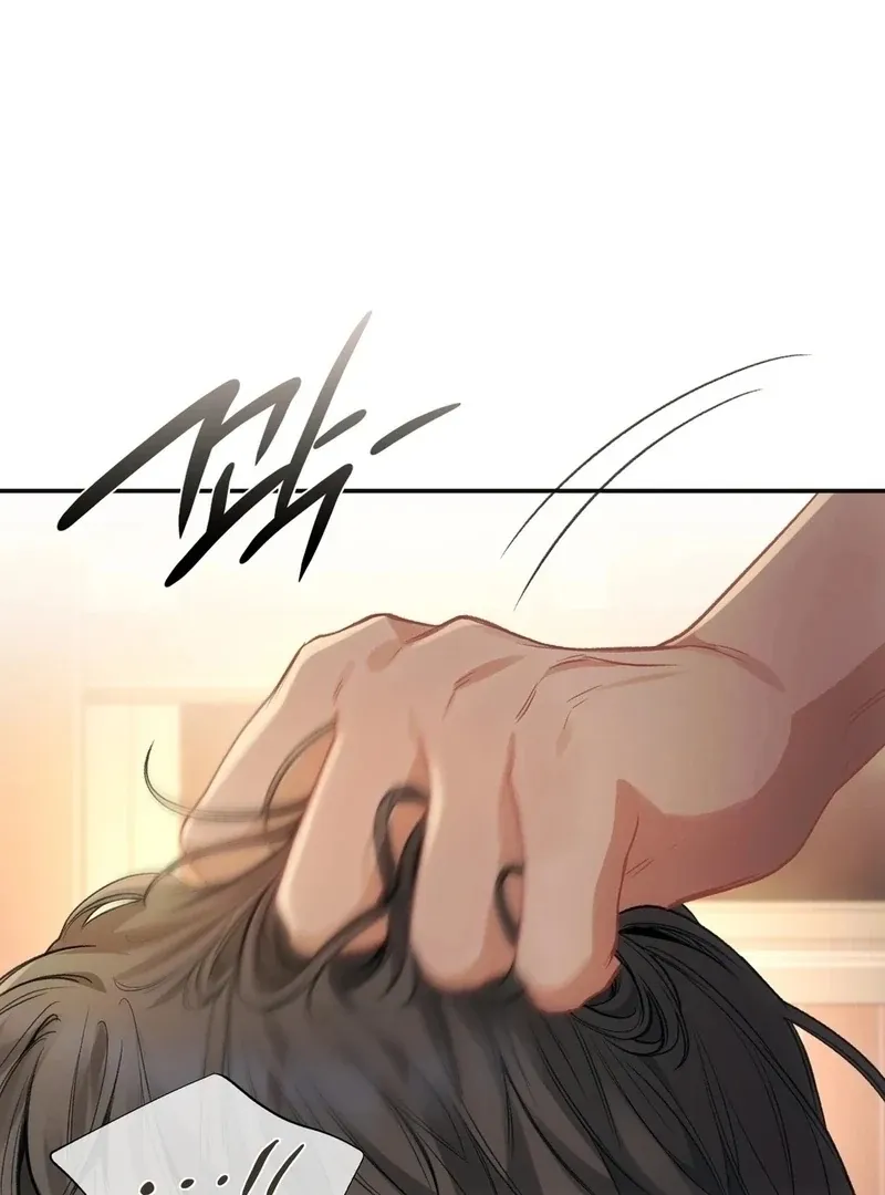 Slave Diary Chapter 4 page 23 - 