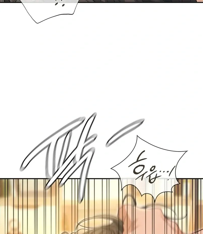Slave Diary Chapter 4 page 24 - 