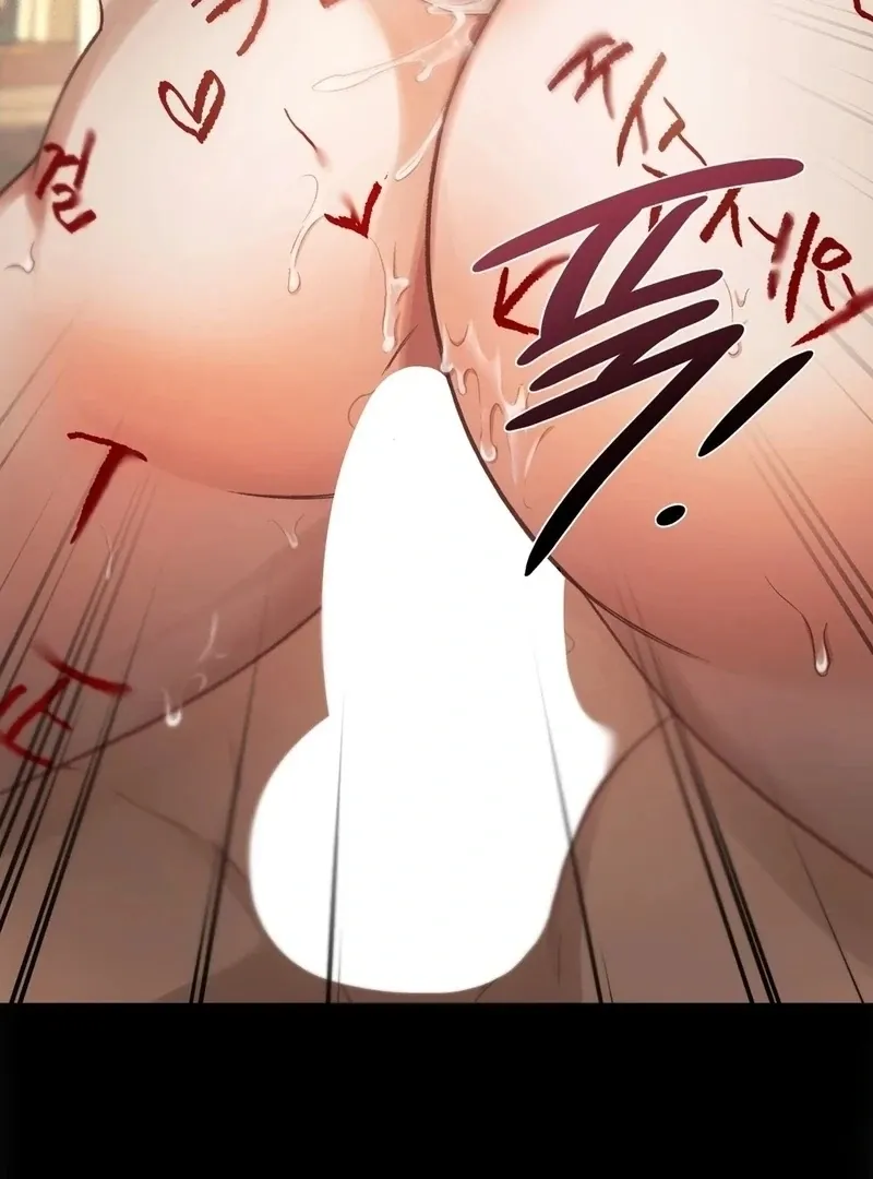Slave Diary Chapter 4 page 41 - 