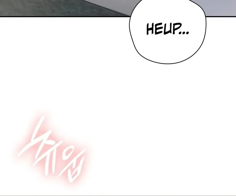 Slave Diary Chapter 5 page 26 - 