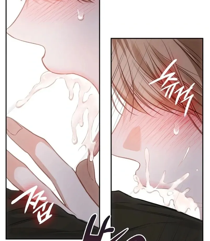 Slave Diary Chapter 5 page 33 - 