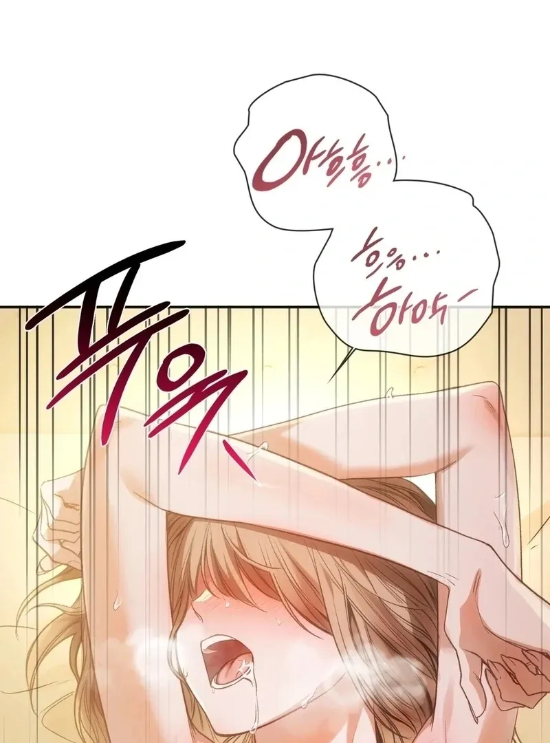 Slave Diary Chapter 6 page 28 - 