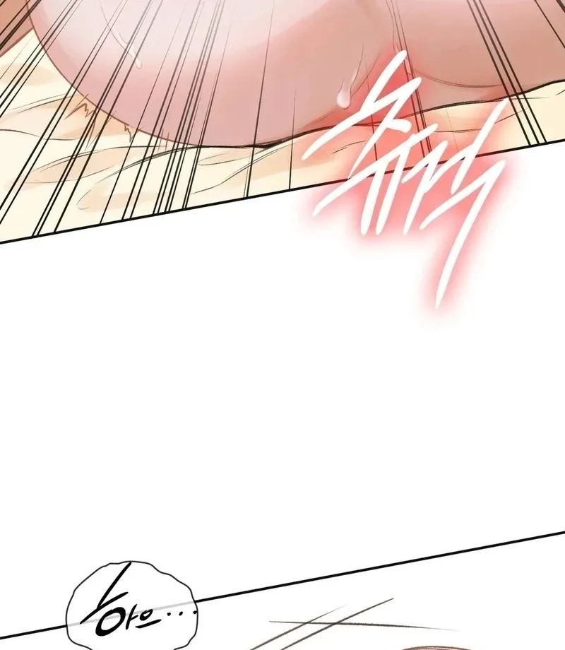 Slave Diary Chapter 7 page 33 - 