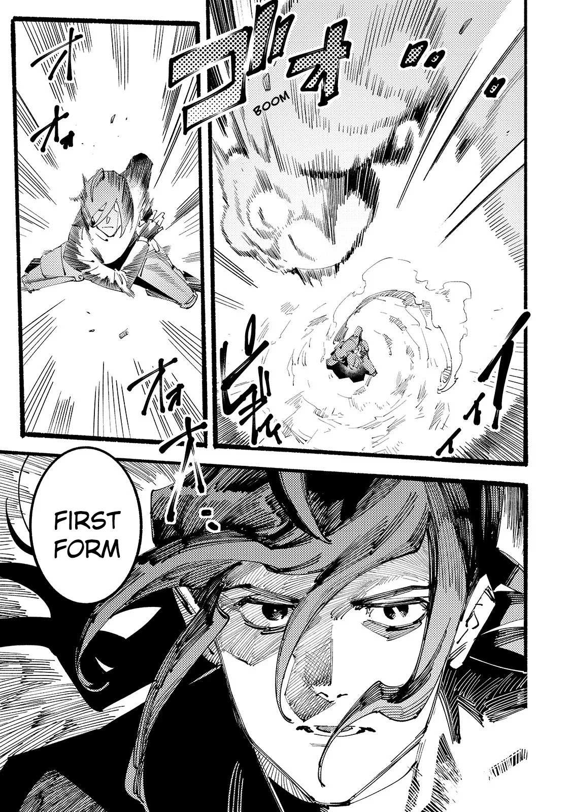 Slave Of Black Knight Chapter 1 page 13 - 