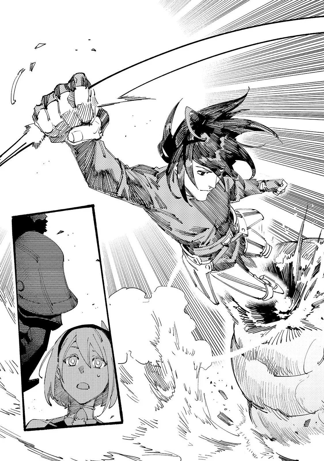 Slave Of Black Knight Chapter 1 page 15 - 