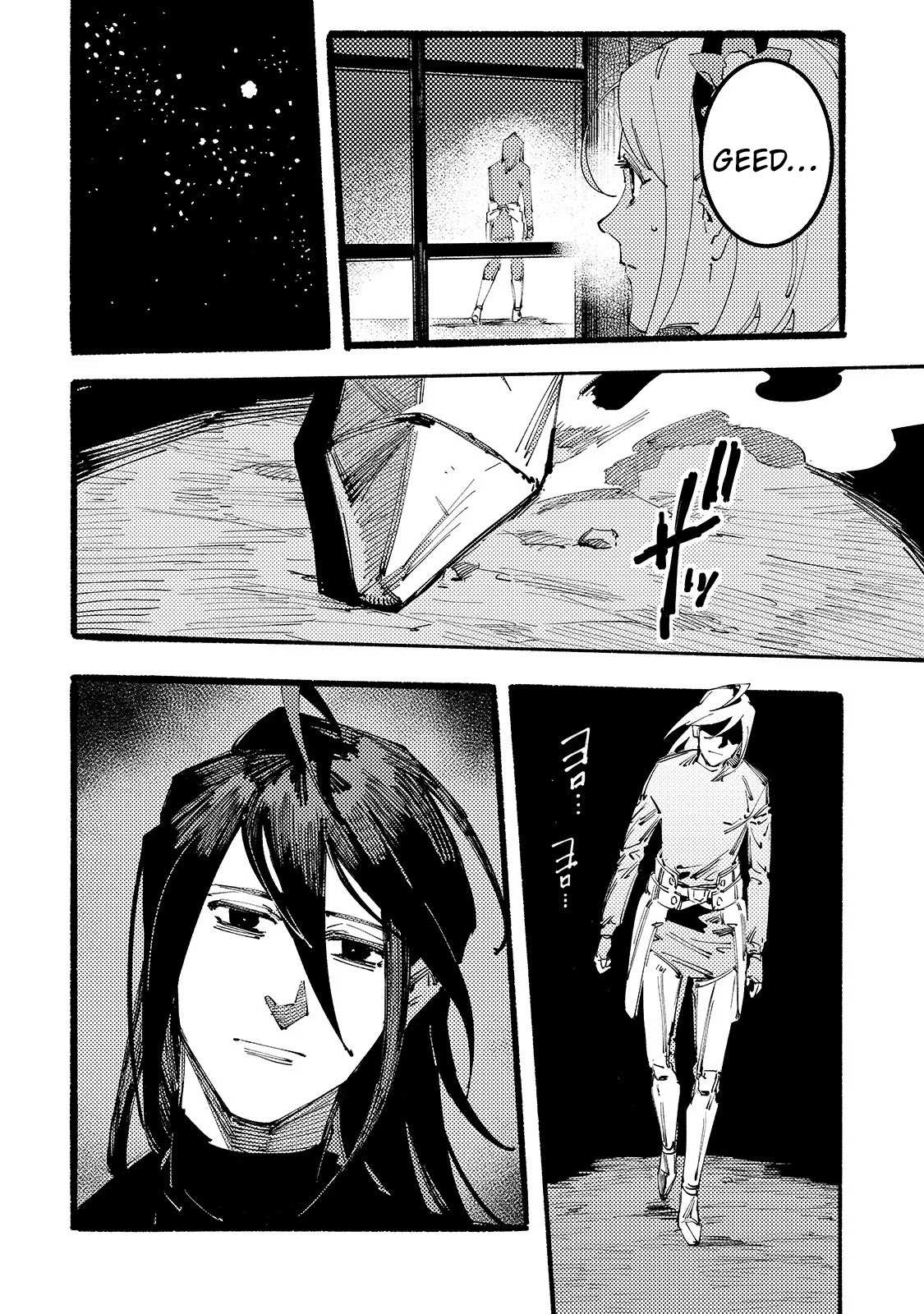 Slave Of Black Knight Chapter 1 page 34 - 