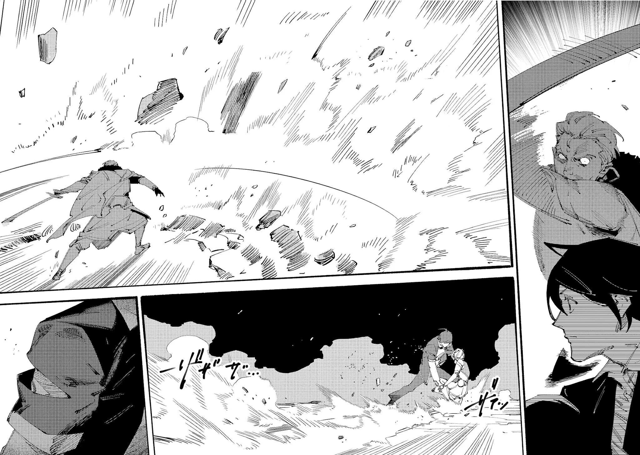 Slave Of Black Knight Chapter 10 page 35 - 