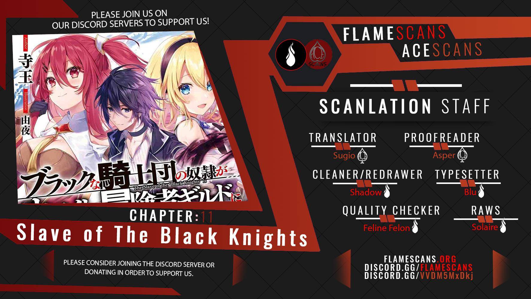 Slave Of Black Knight Chapter 11 page 1 - 