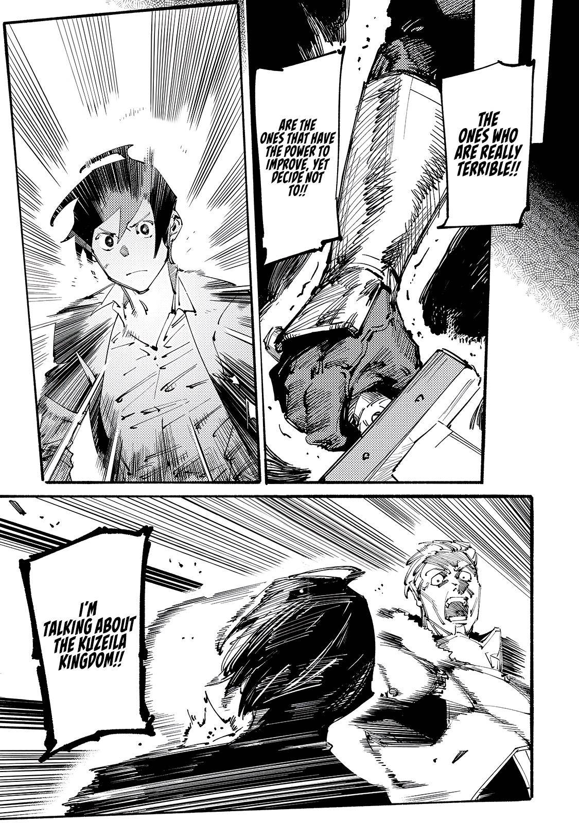 Slave Of Black Knight Chapter 11 page 14 - 