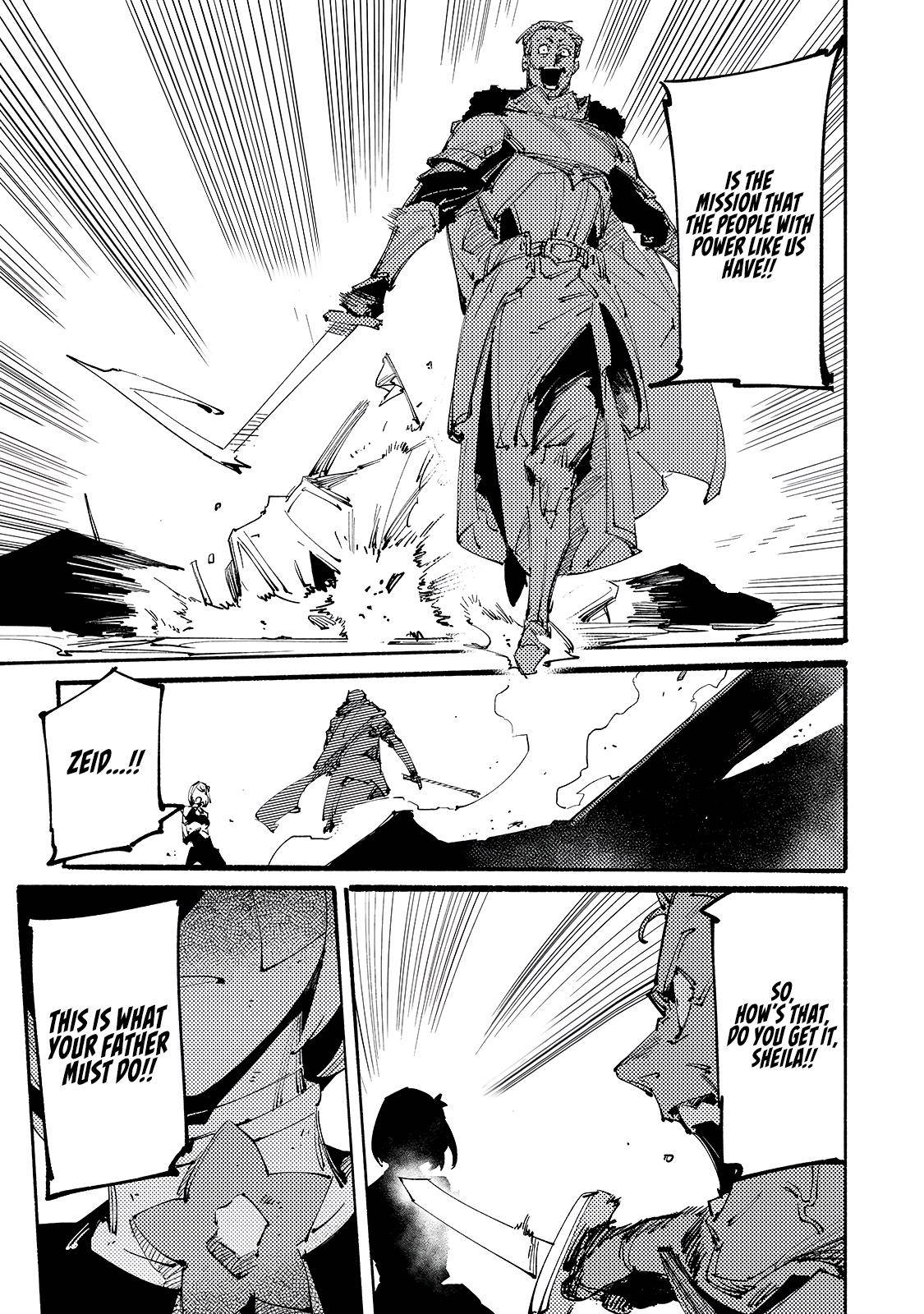 Slave Of Black Knight Chapter 11 page 16 - 