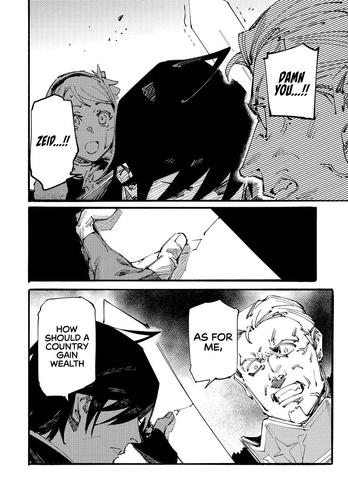 Slave Of Black Knight Chapter 11 page 21 - 