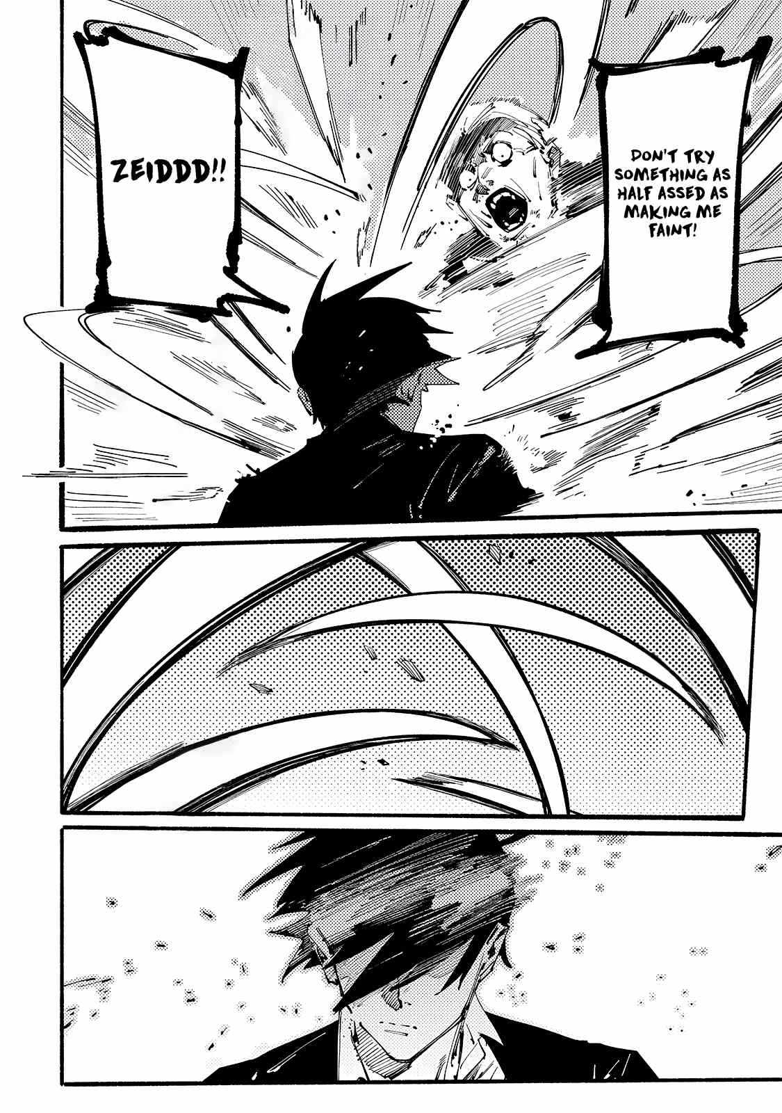 Slave Of Black Knight Chapter 12 page 5 - 
