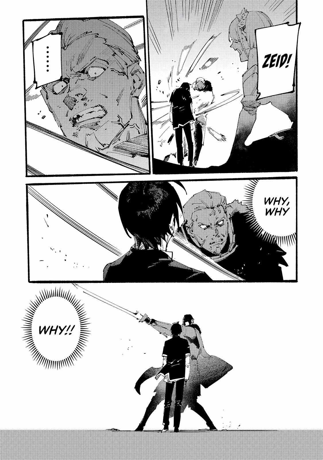 Slave Of Black Knight Chapter 12 page 6 - 