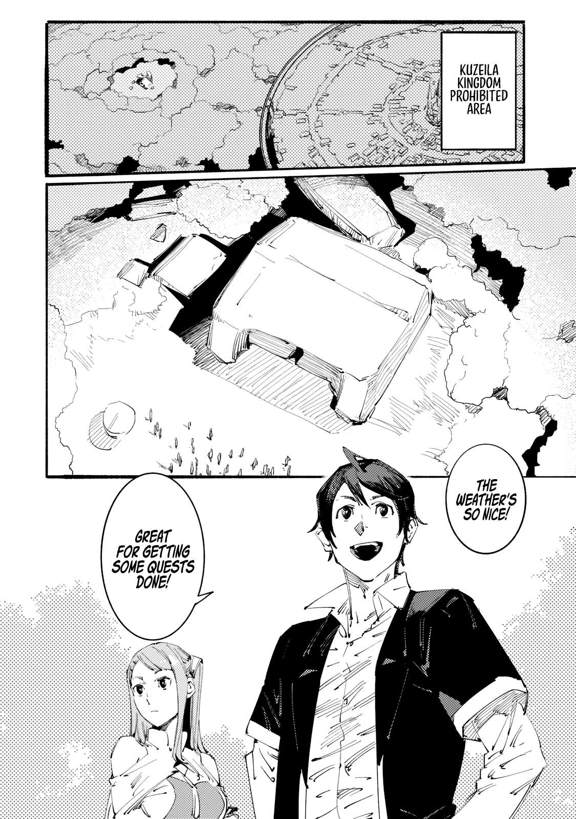 Slave Of Black Knight Chapter 13 page 13 - 