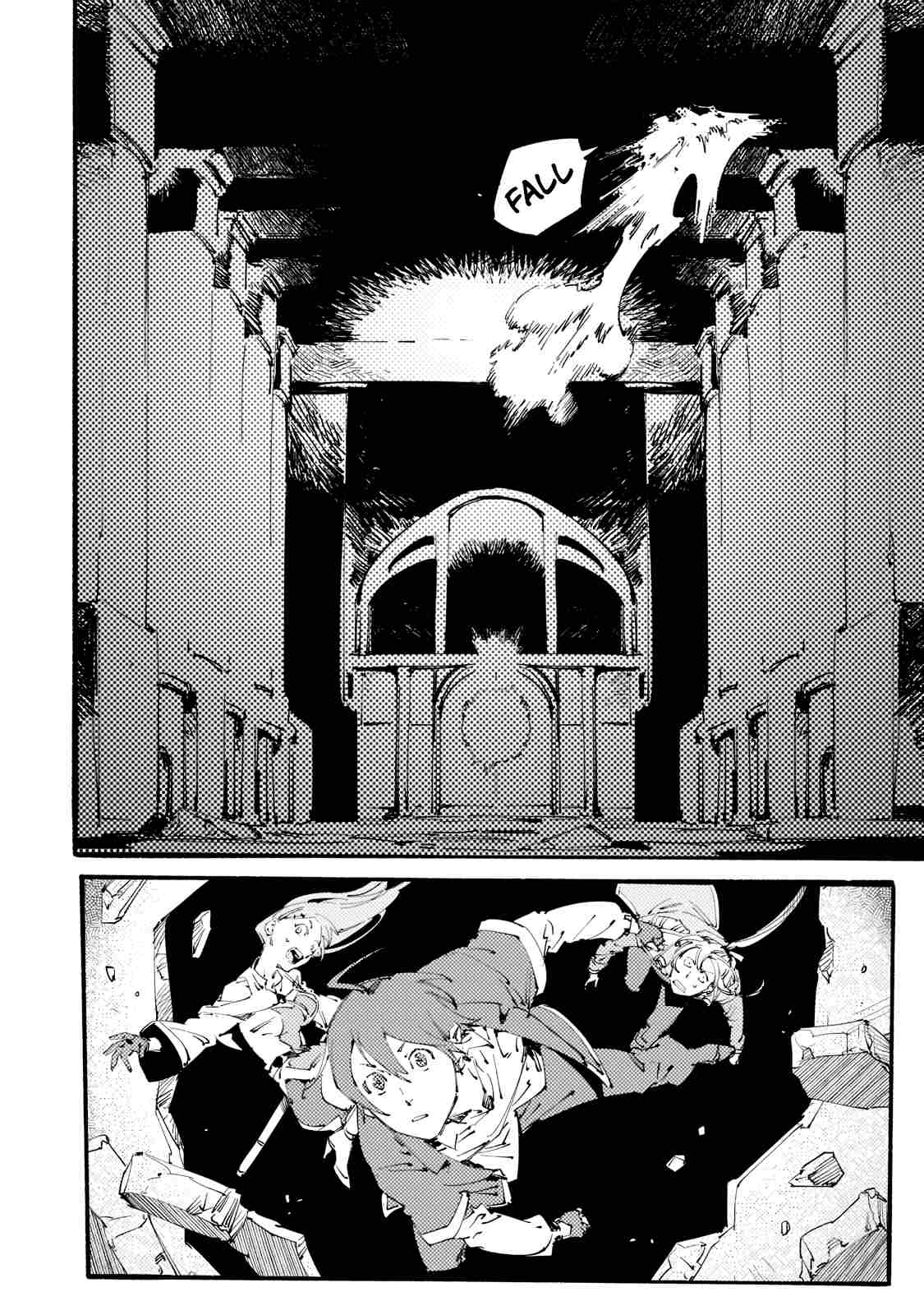 Slave Of Black Knight Chapter 14 page 14 - 