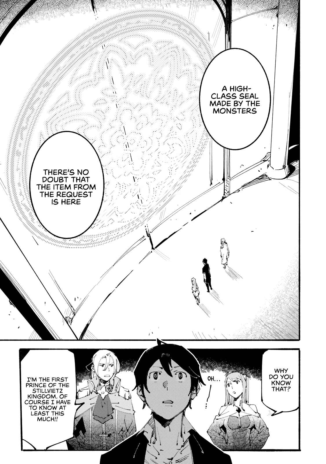 Slave Of Black Knight Chapter 14 page 20 - 