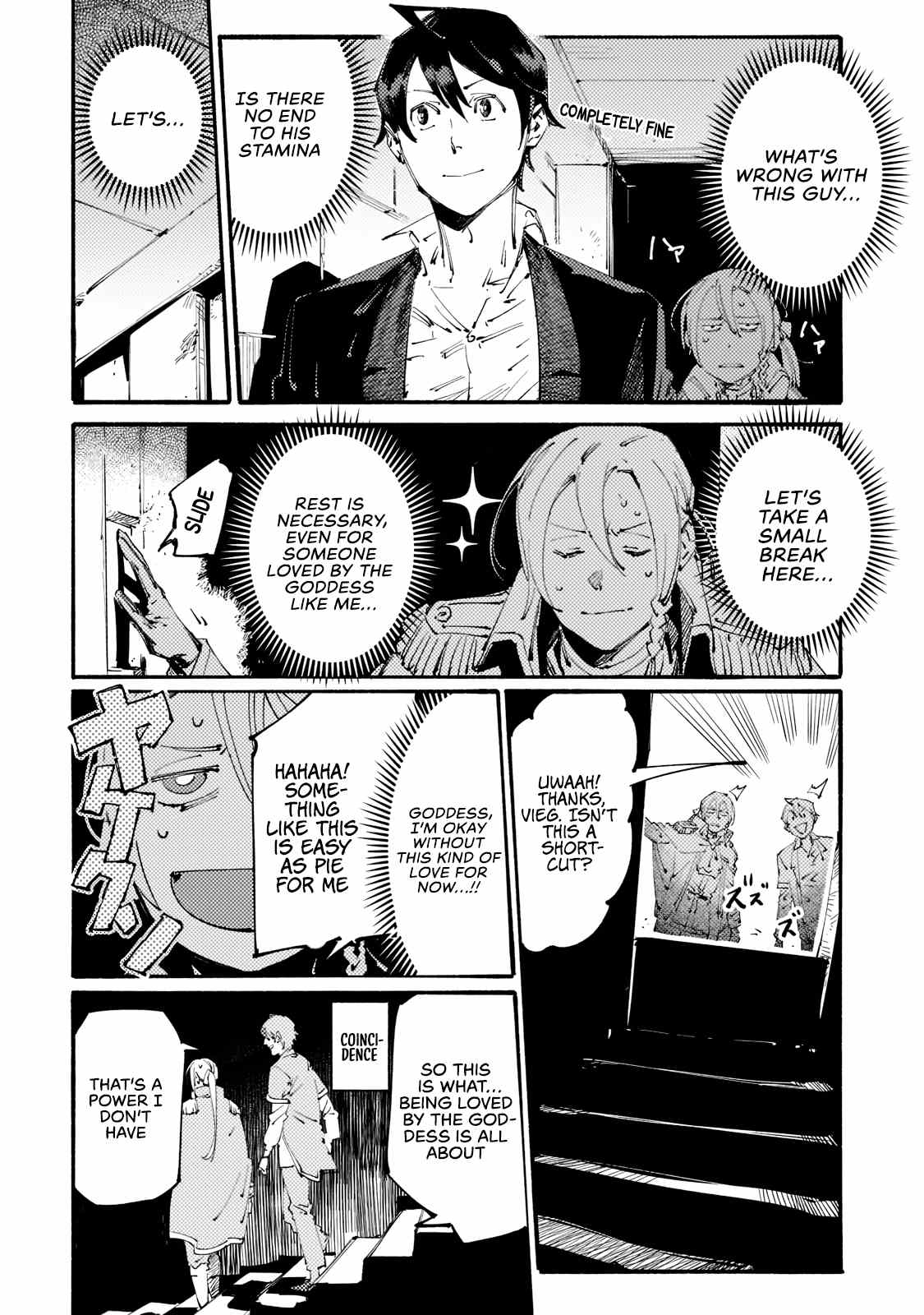 Slave Of Black Knight Chapter 14 page 10 - 
