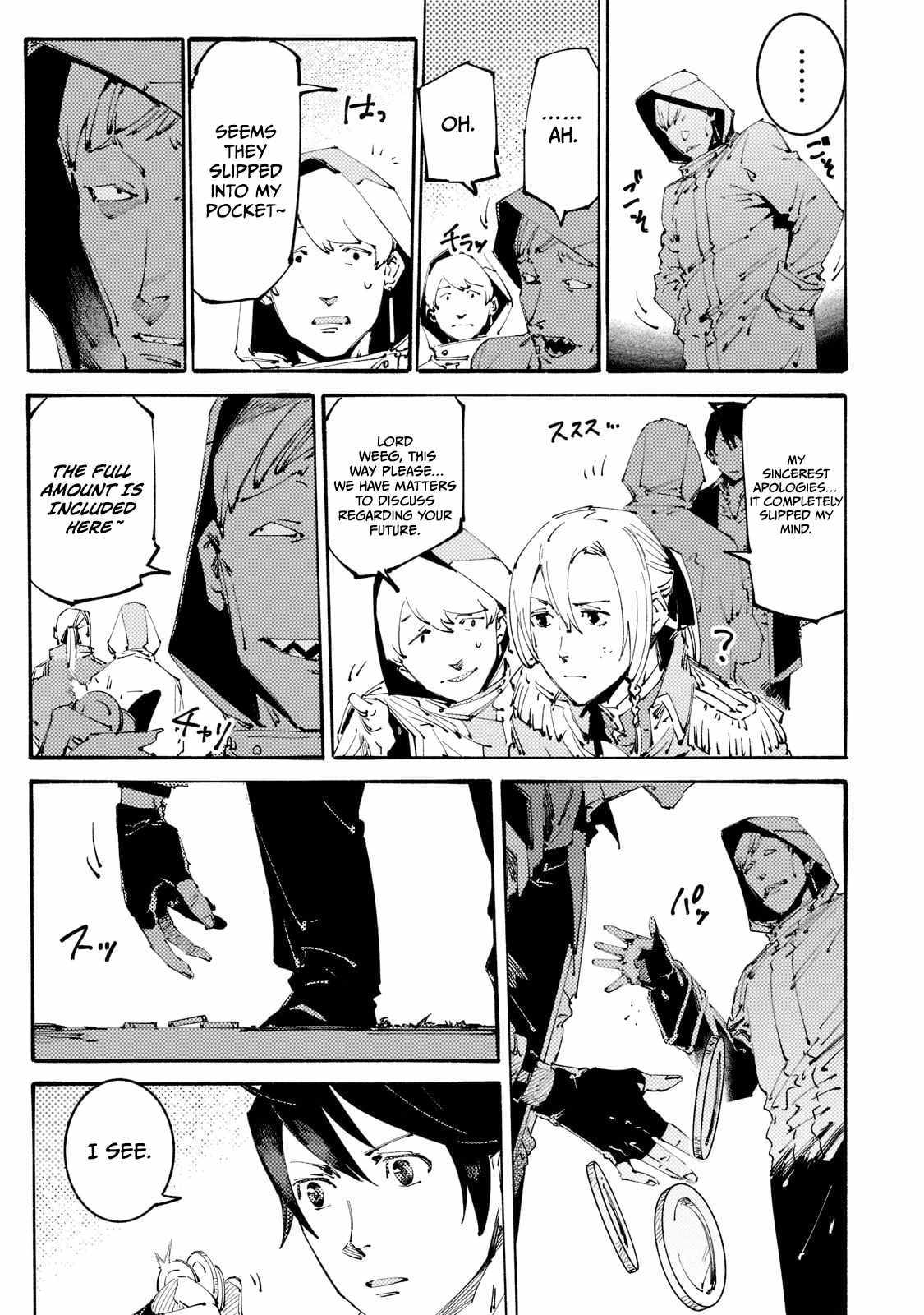 Slave Of Black Knight Chapter 15 page 13 - 