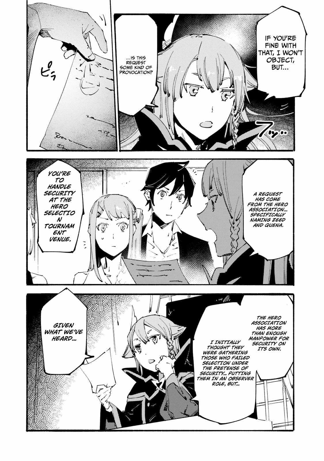 Slave Of Black Knight Chapter 15 page 19 - 