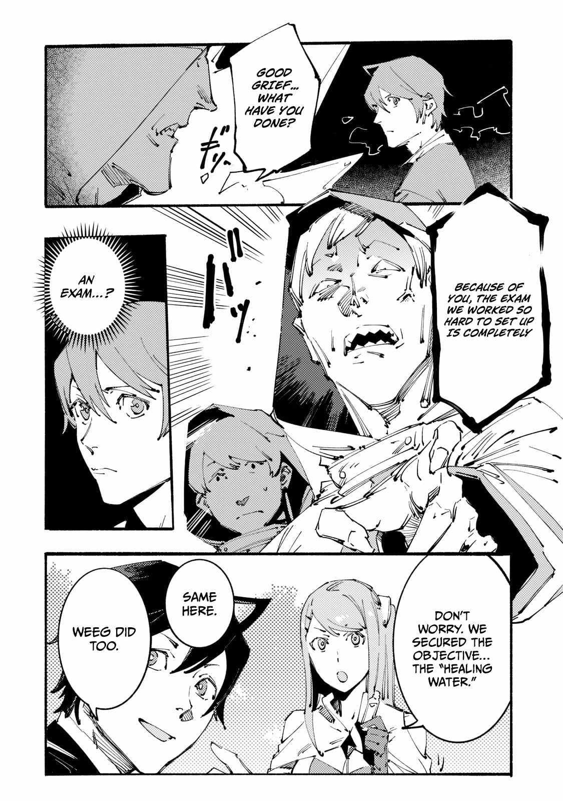 Slave Of Black Knight Chapter 15 page 4 - 